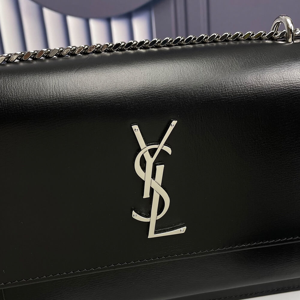 SUNSET MEDIUM CHAIN BAG